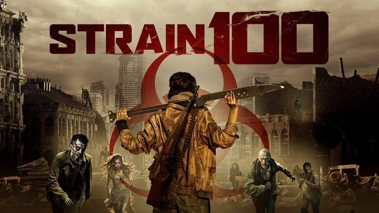 Strain 100 image