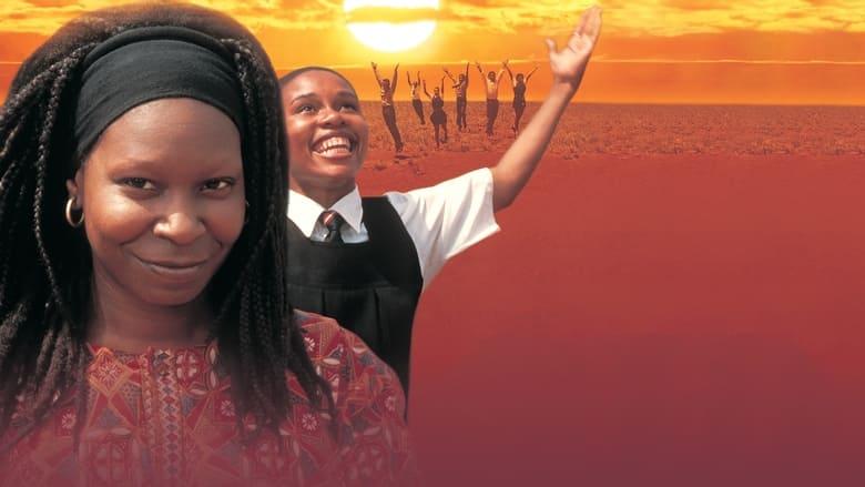 Sarafina! image