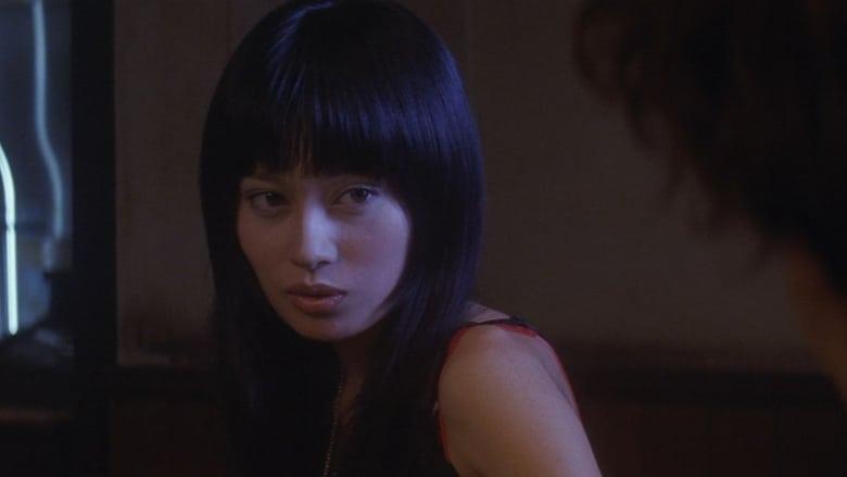 LoveDeath image