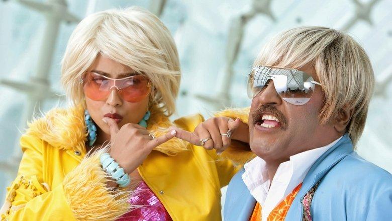 Sivaji: The Boss image