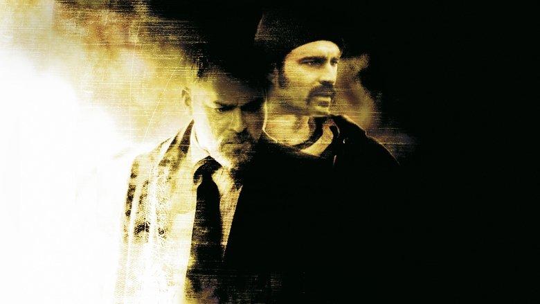 Narc image