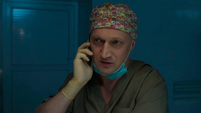 Surgeon image