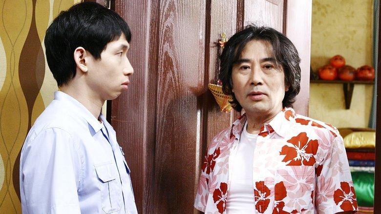 How the Lack of Love Affects Two Men image