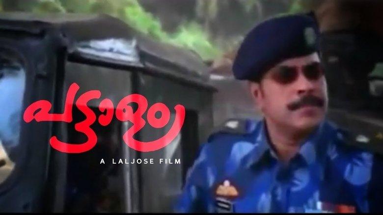 Pattalam image