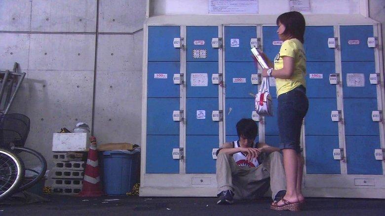 The Locker 2 image