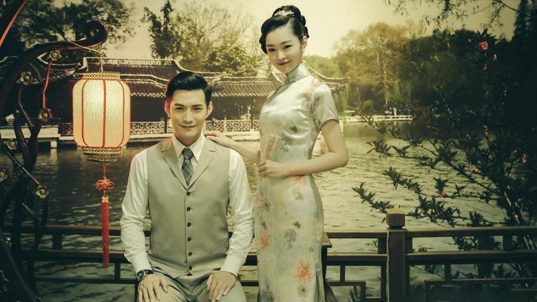 Love In Han Yuan image
