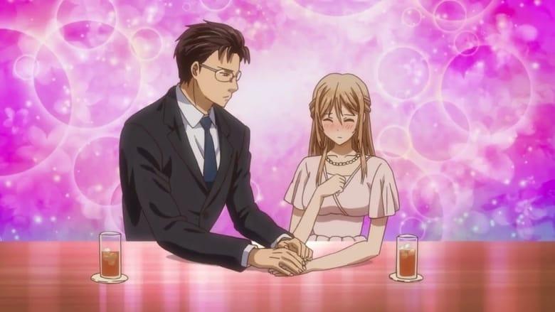 My Marriage Partner Is My Student, a Cocky Troublemaker image