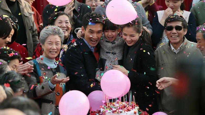 To Elderly With Love image