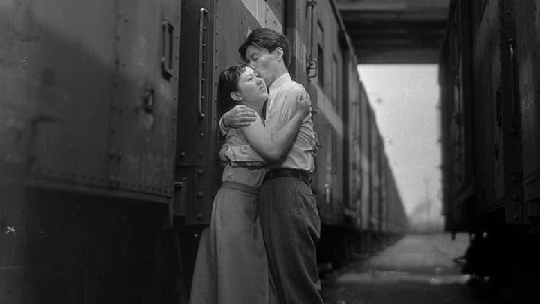 The Valley Between Love and Death image