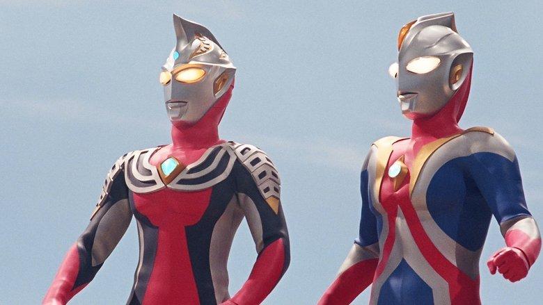 Ultraman Cosmos 2: The Blue Planet image