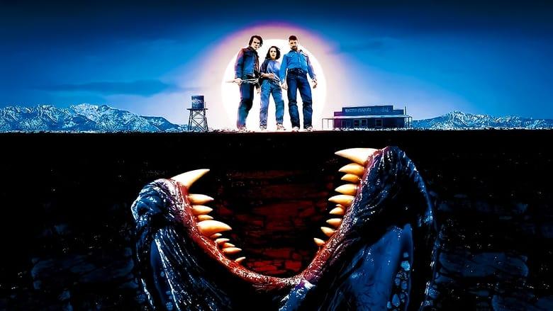 Tremors image