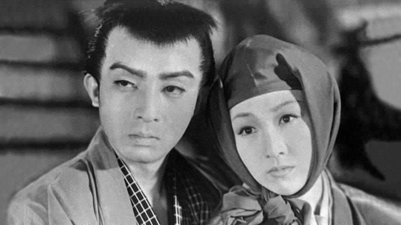 The Revenge of Yukinojo, Part 1: Revenge and Love image