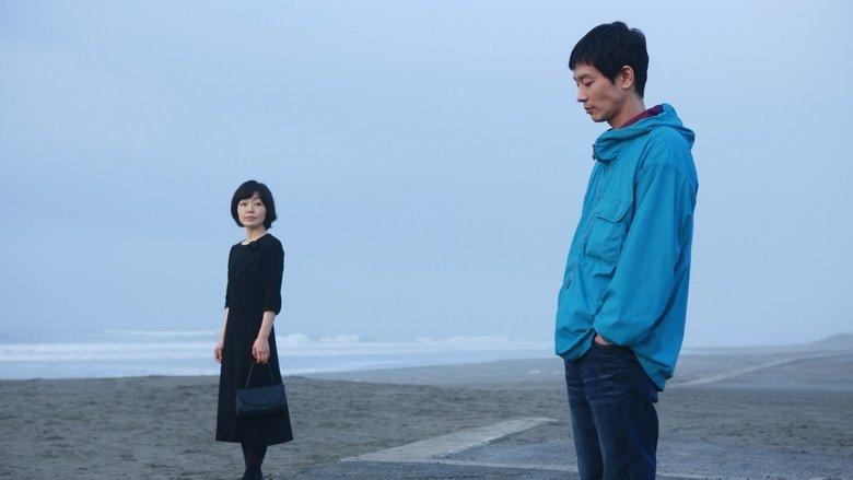 Tokyo Oasis image