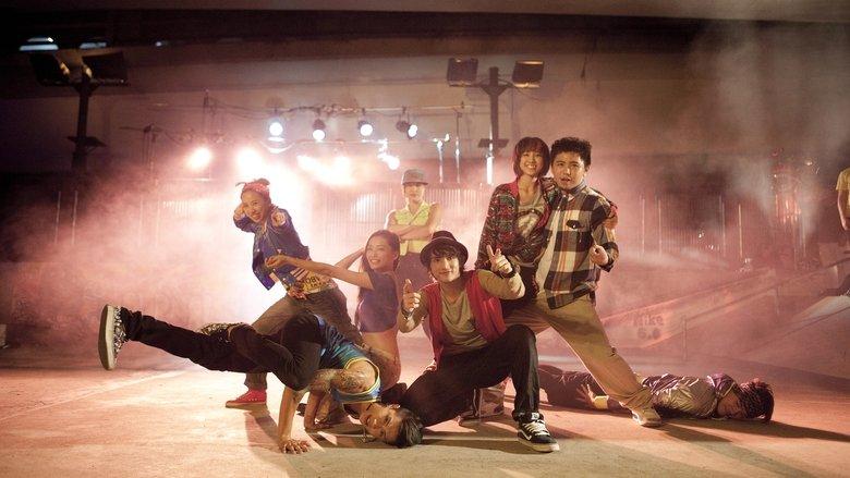 The Way We Dance image