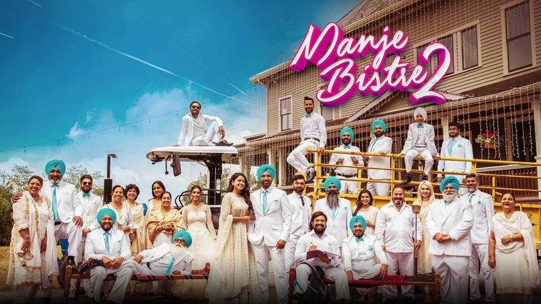 Manje Bistre 2 image