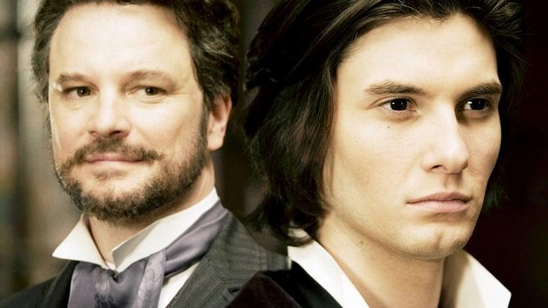 Dorian Gray image