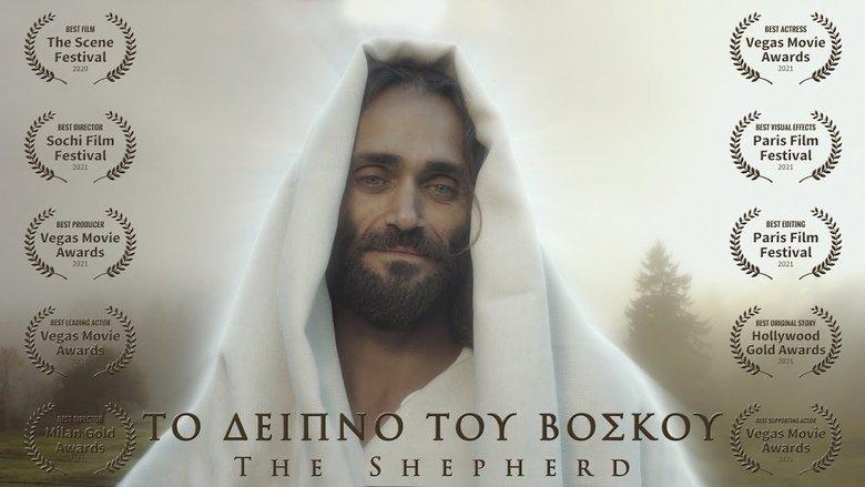 The Shepherd image