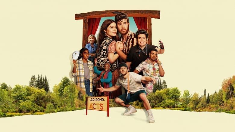 Theater Camp image