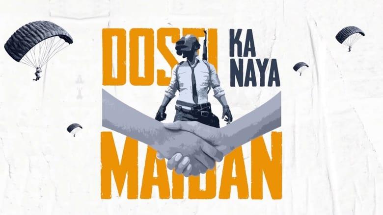 Dosti Ka Naya Maidan image