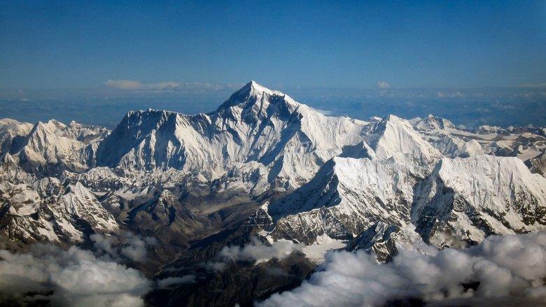Everest Air image