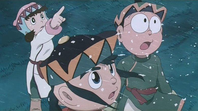 Doraemon: Nobita and the Windmasters image