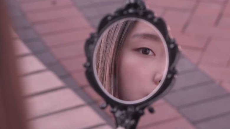 Human Form image