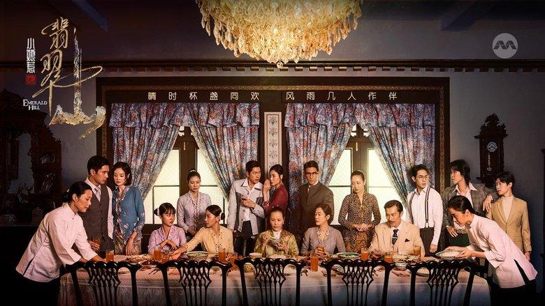 Emerald Hill - The Little Nyonya Story image