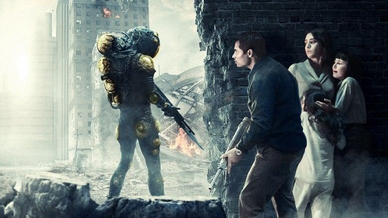 Extinction image