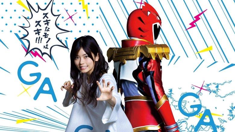 Tokusatsu GaGaGa image