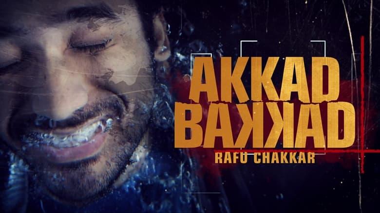 Akkad Bakkad Rafu Chakkar image