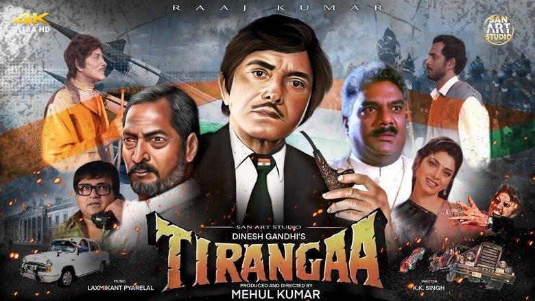 Tirangaa image