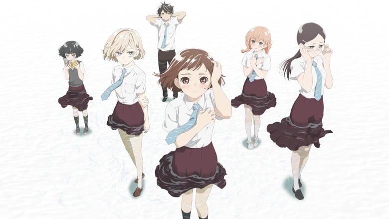 O Maidens in Your Savage Season image