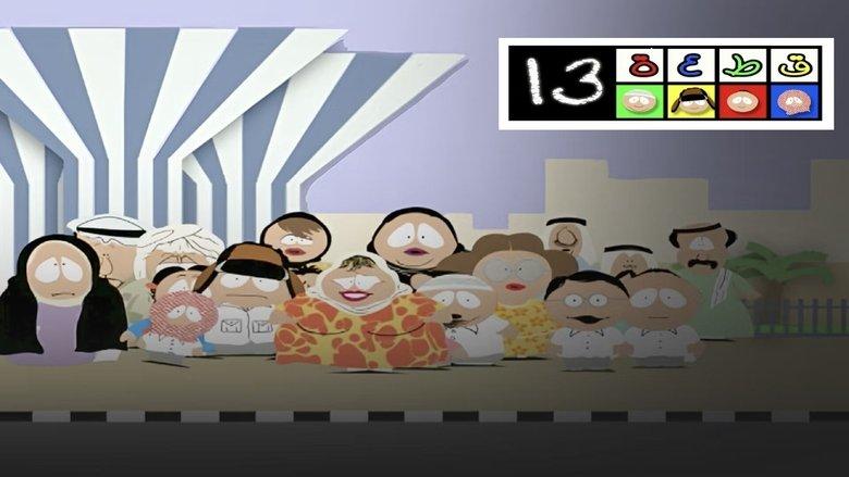 Block 13 image