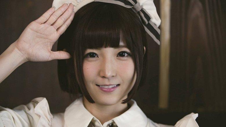 Sakari sô: Maid-chan goyôshin image