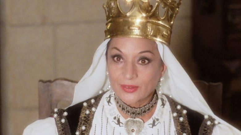 Juana la Loca… de vez en cuando image