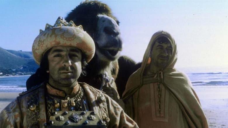 We Free Kings image