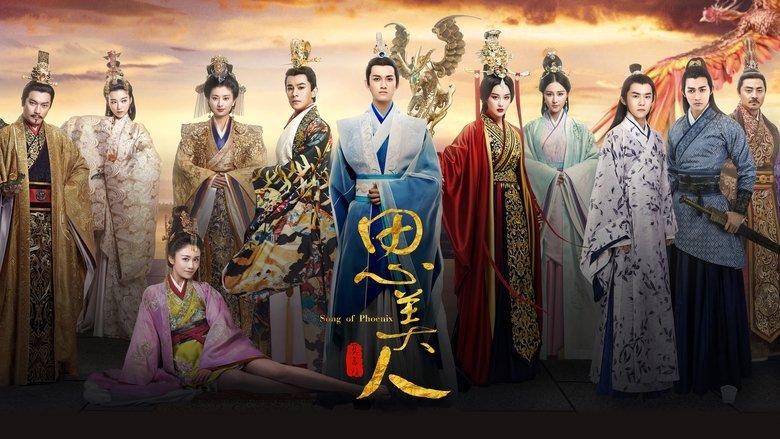 Song of Phoenix image