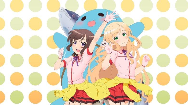 Locodol image