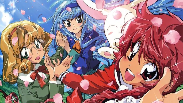 Magic Knight Rayearth image