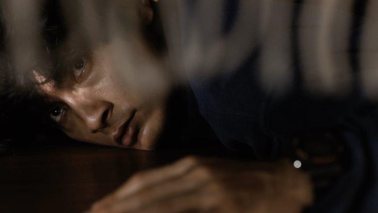 Under Your Bed image
