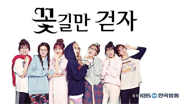 Idol Drama Operation Team image
