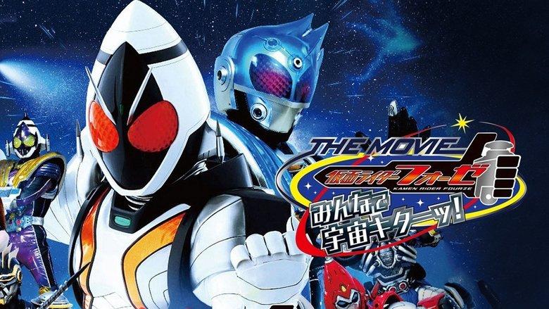 Kamen Rider Fourze The Movie: It’s Space Time, Everybody! image