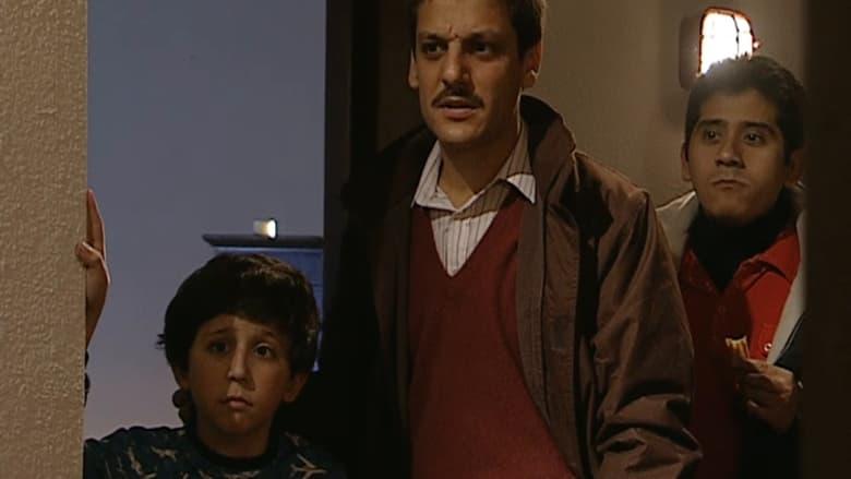 Hermanos y detectives image