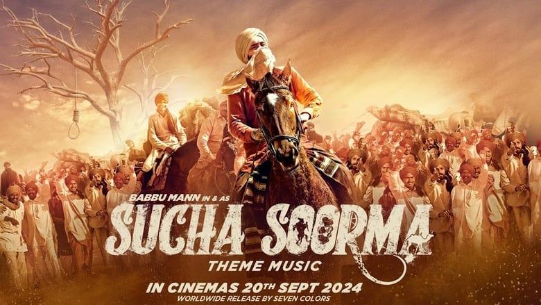 Sucha Soorma image