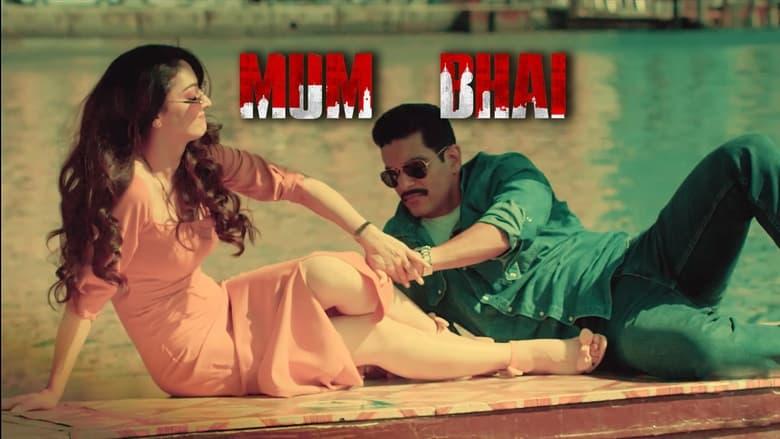Mum Bhai image