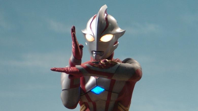 Ultraman Mebius image