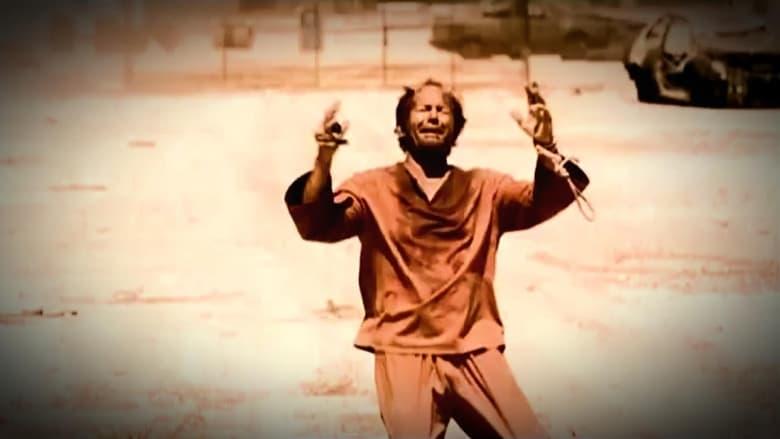 A Message from Fallujah image