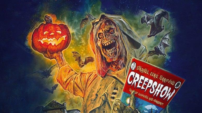 A Creepshow Animated Special image