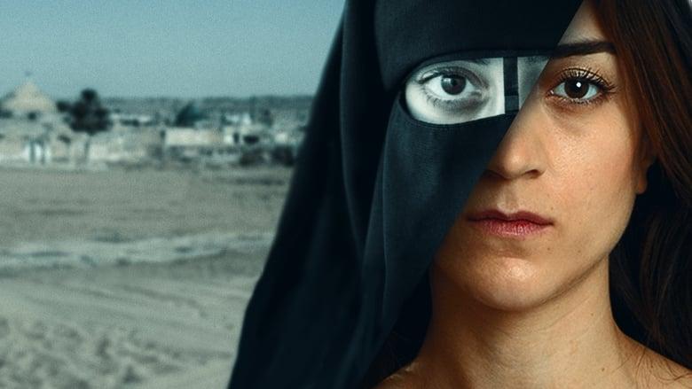 Caliphate image