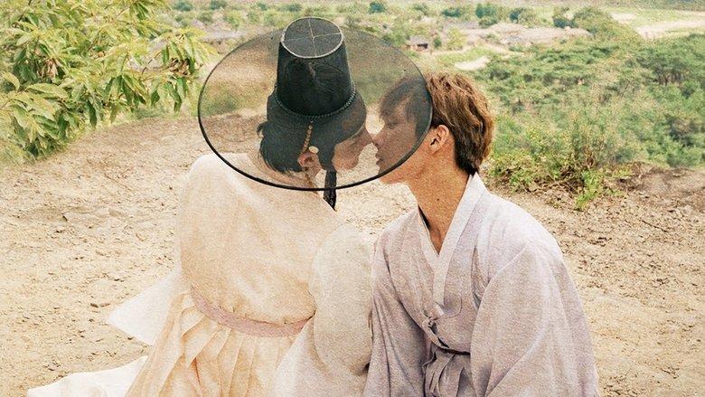 Tinted With You image
